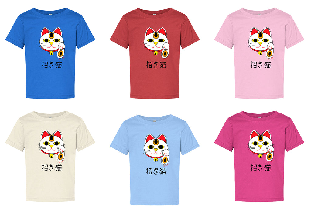 Lucky Cat Baby Tee