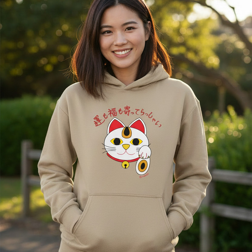 Lucy Cat Hoodie - Unisex