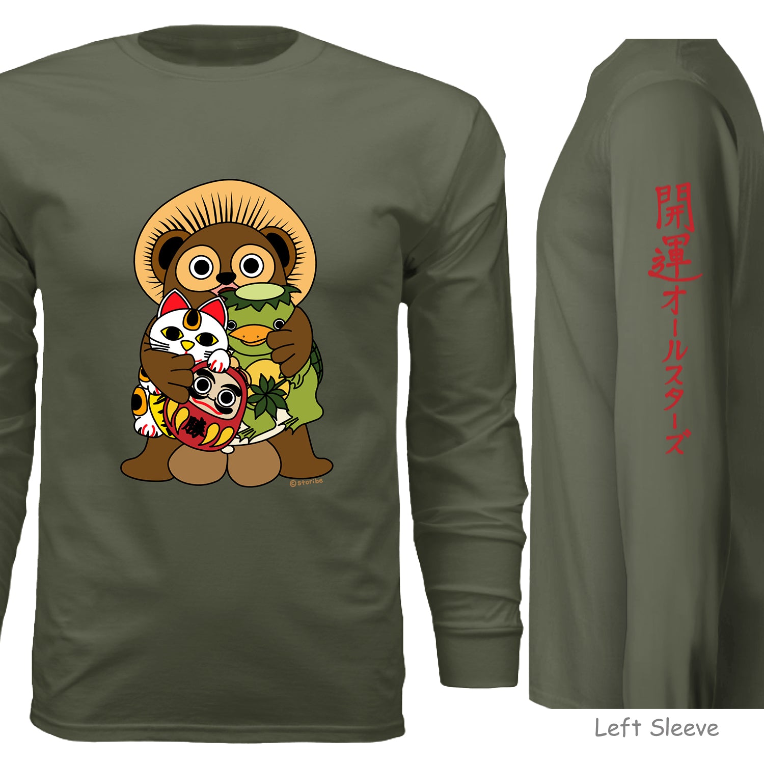 Open Luck All Star Long Sleeve - Unisex