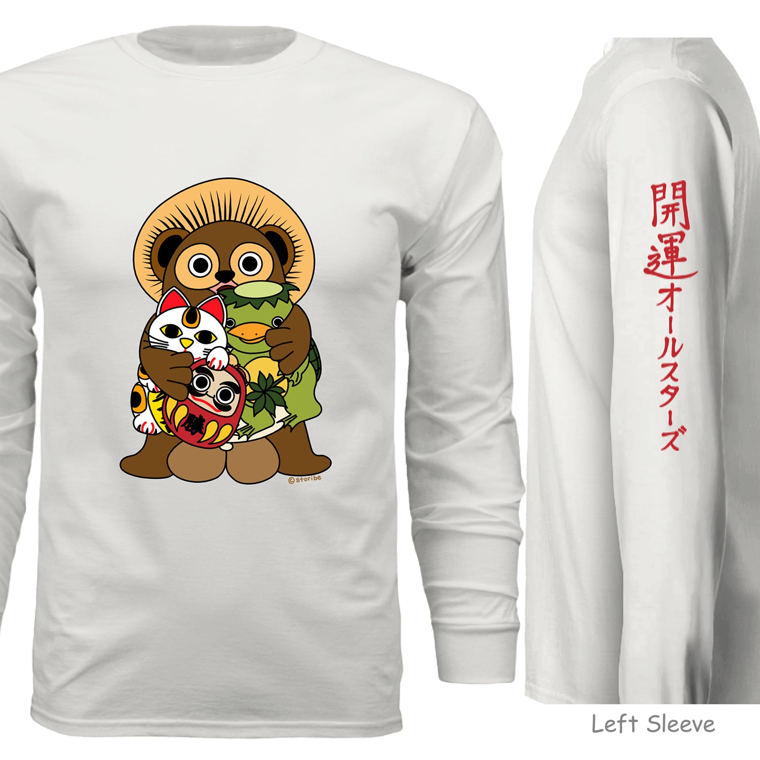 Open Luck All Star Long Sleeve - Unisex