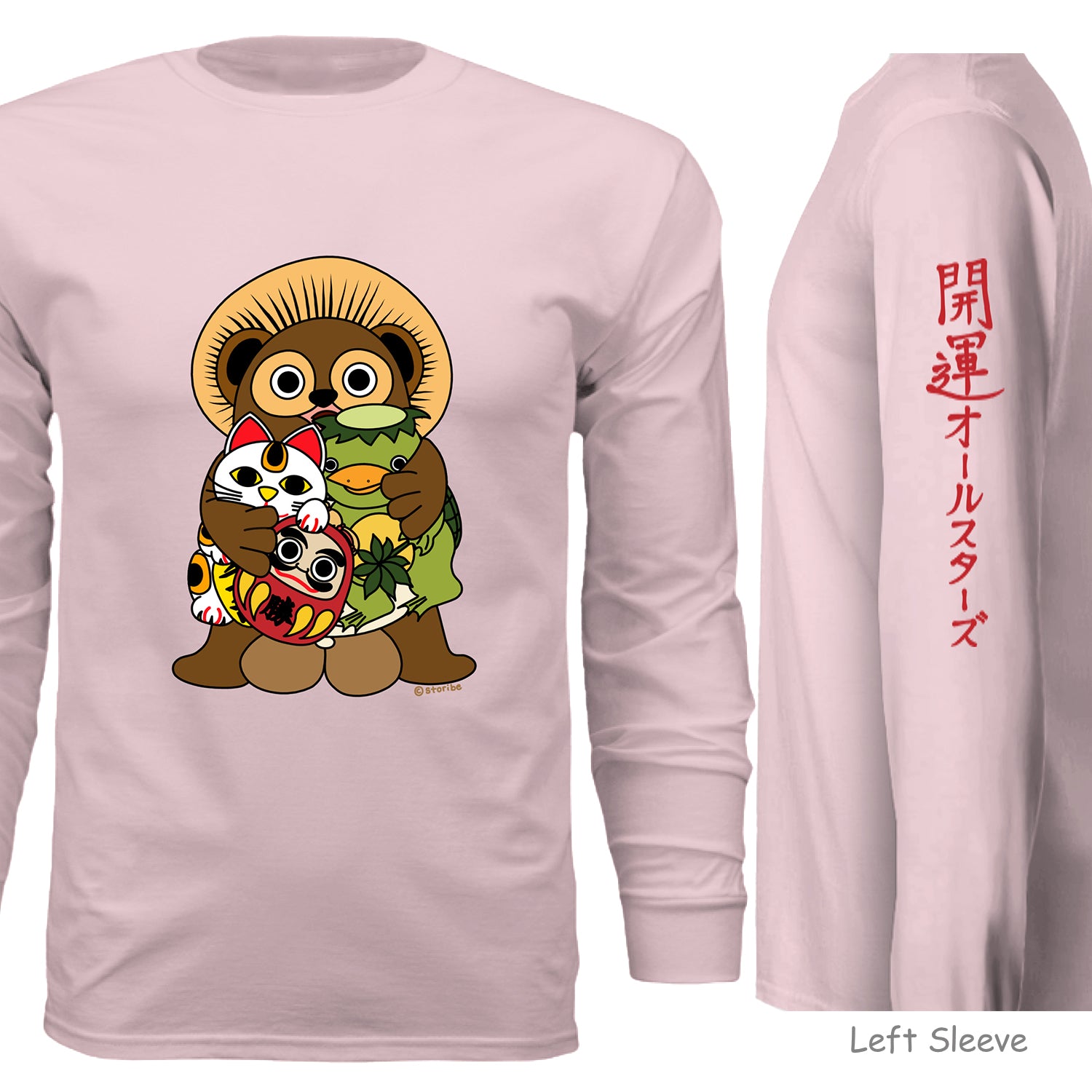 Open Luck All Star Long Sleeve - Unisex
