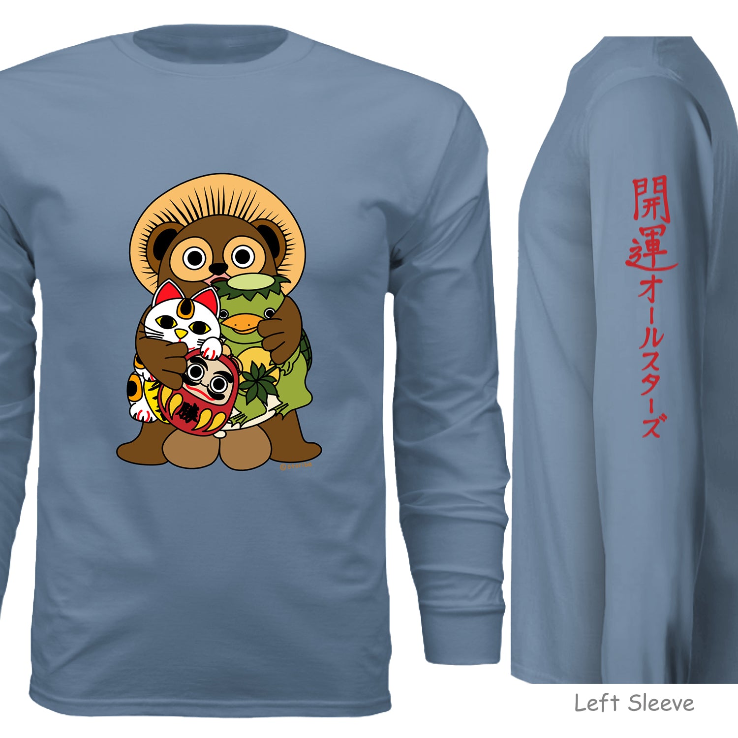 Open Luck All Star Long Sleeve - Unisex
