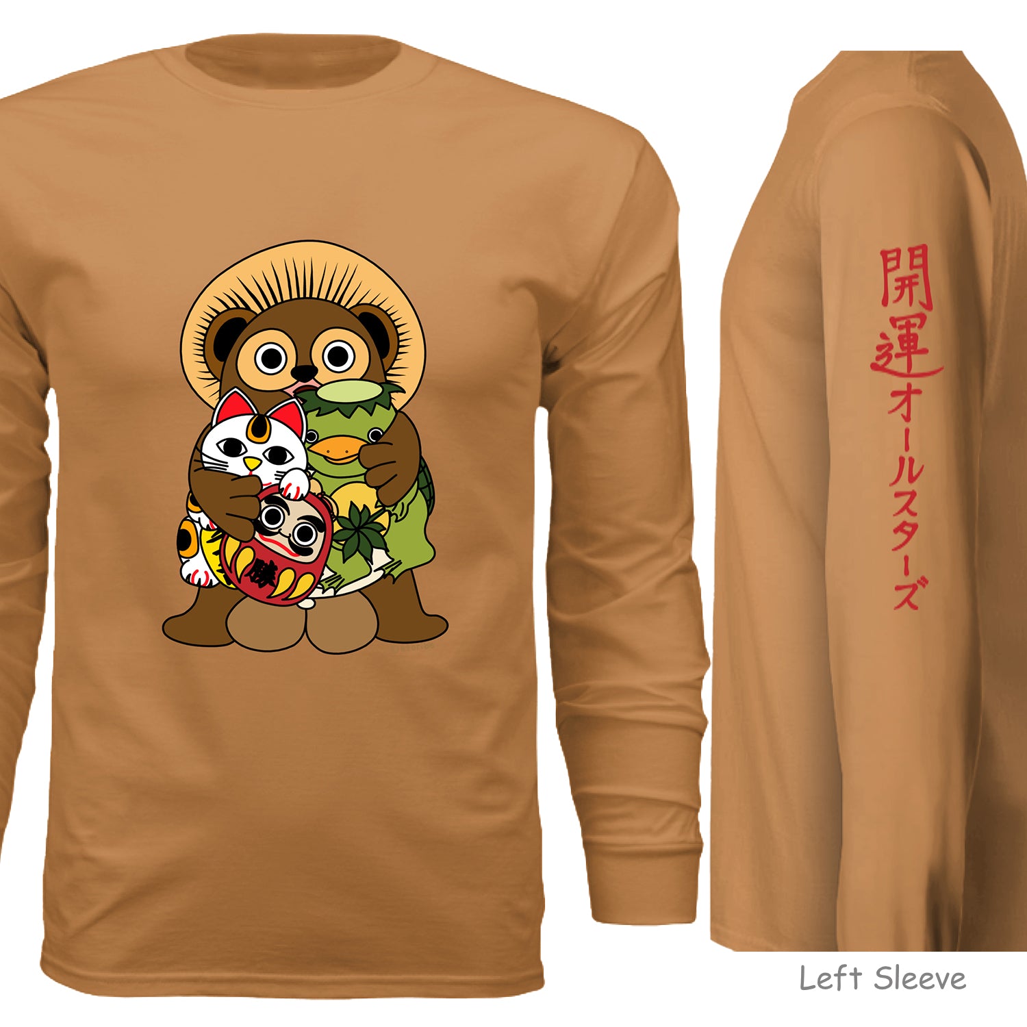 Open Luck All Star Long Sleeve - Unisex