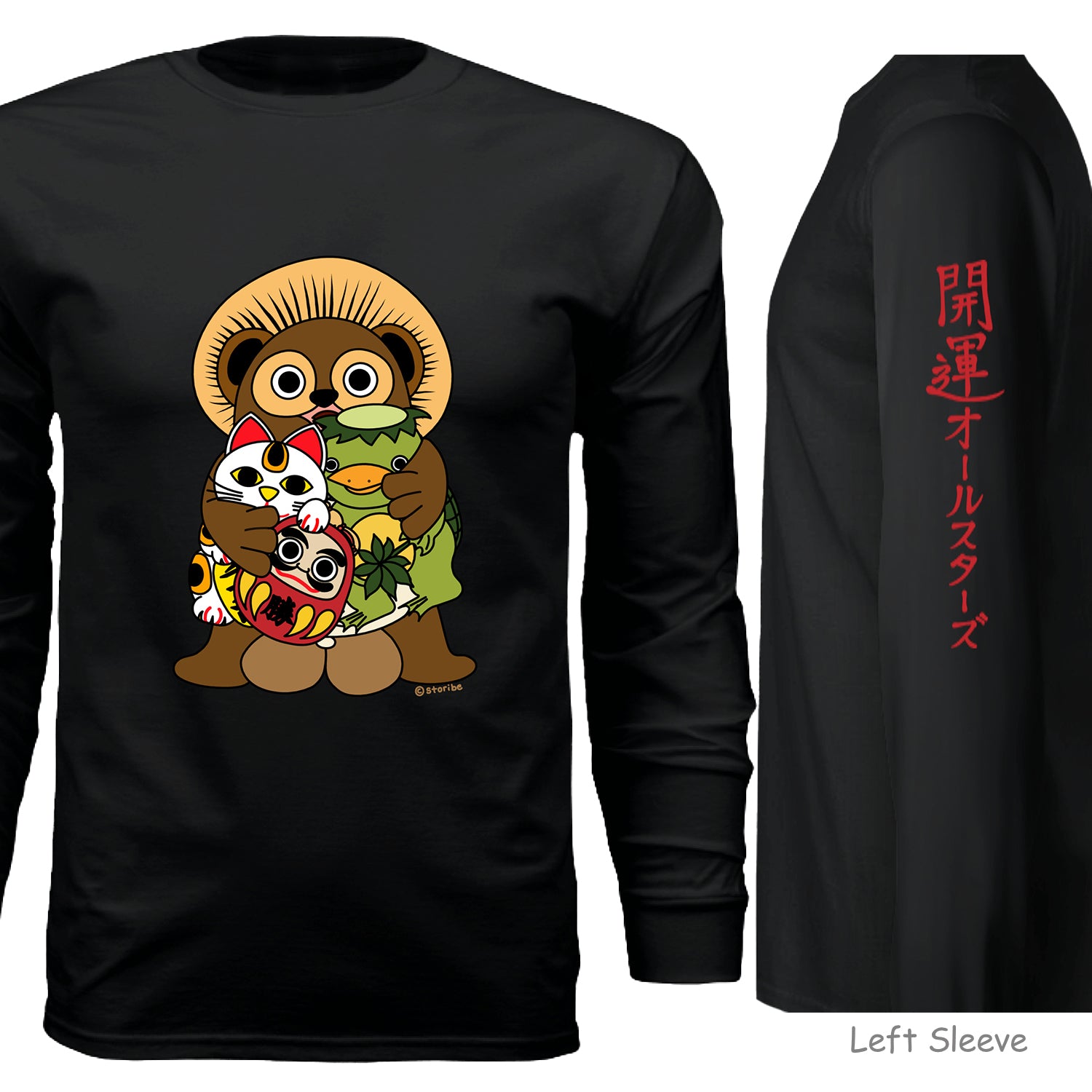 Open Luck All Star Long Sleeve - Unisex