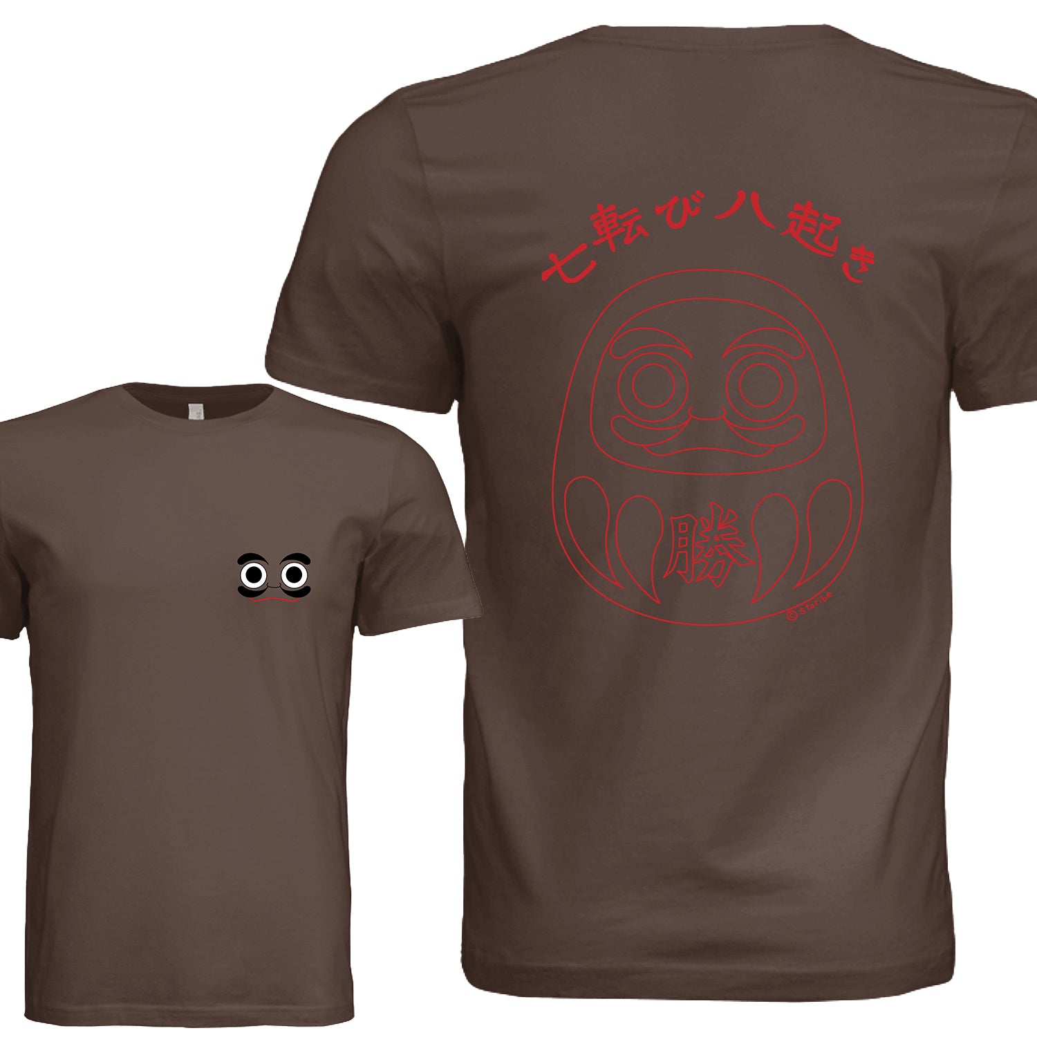 Daruma's Eyes T shirt -  Unisex