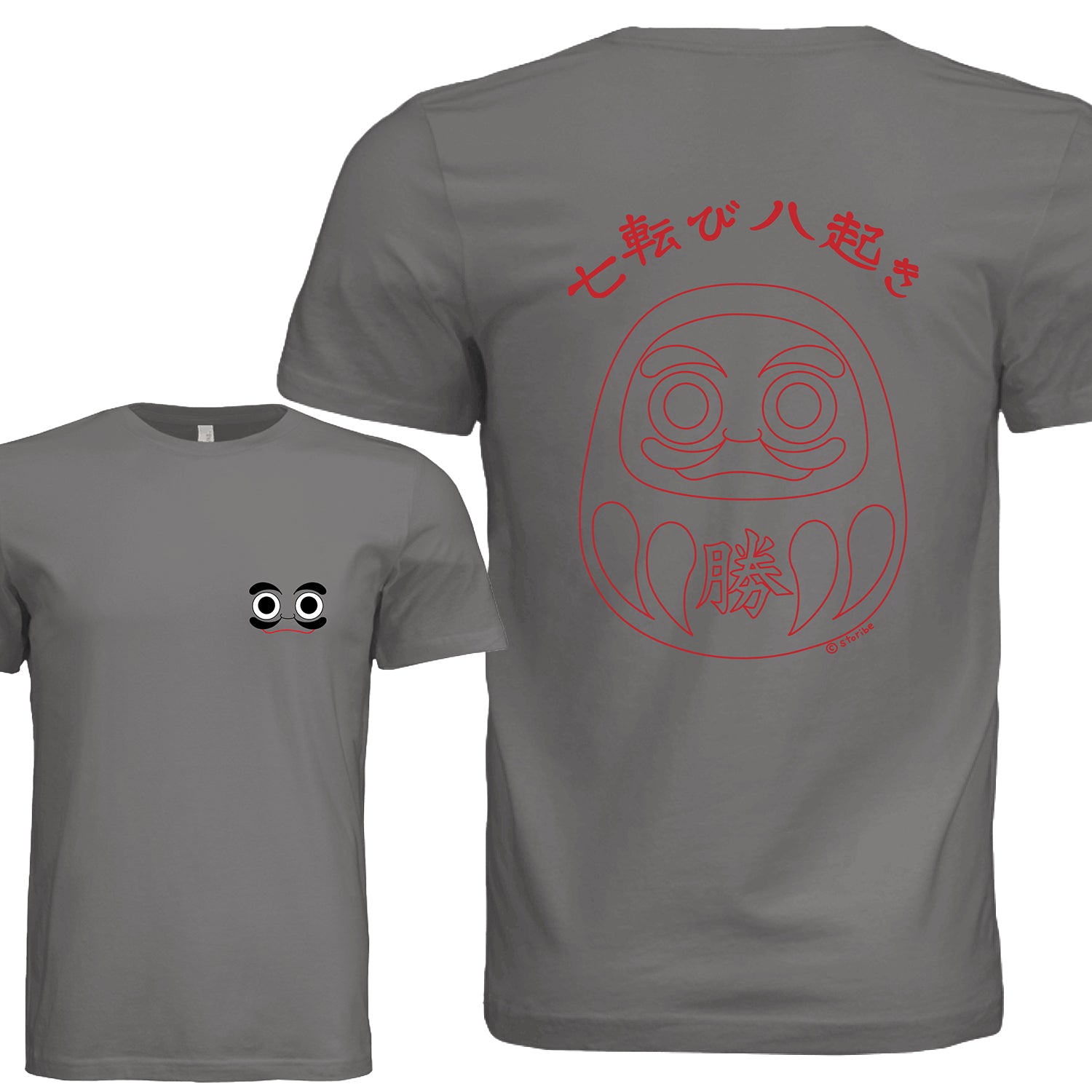 Daruma's Eyes T shirt -  Unisex
