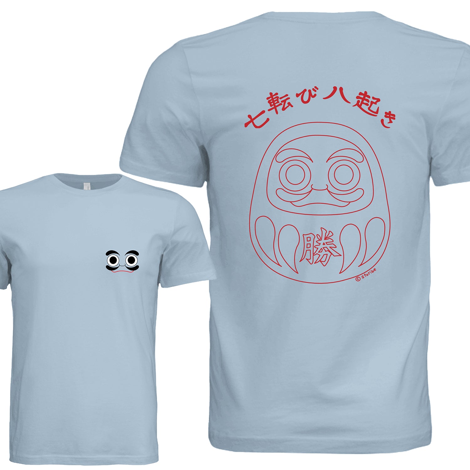 Daruma's Eyes T shirt -  Unisex