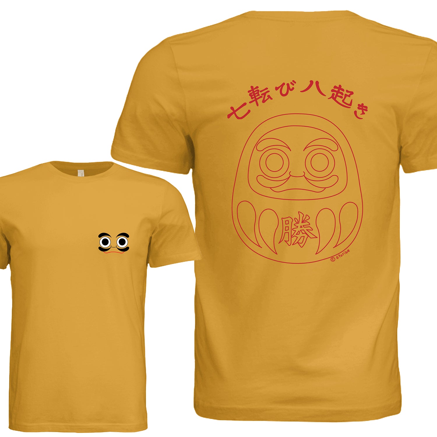 Daruma's Eyes T shirt -  Unisex