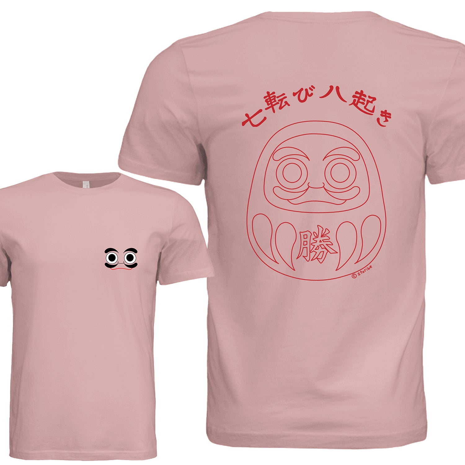 Daruma's Eyes T shirt -  Unisex