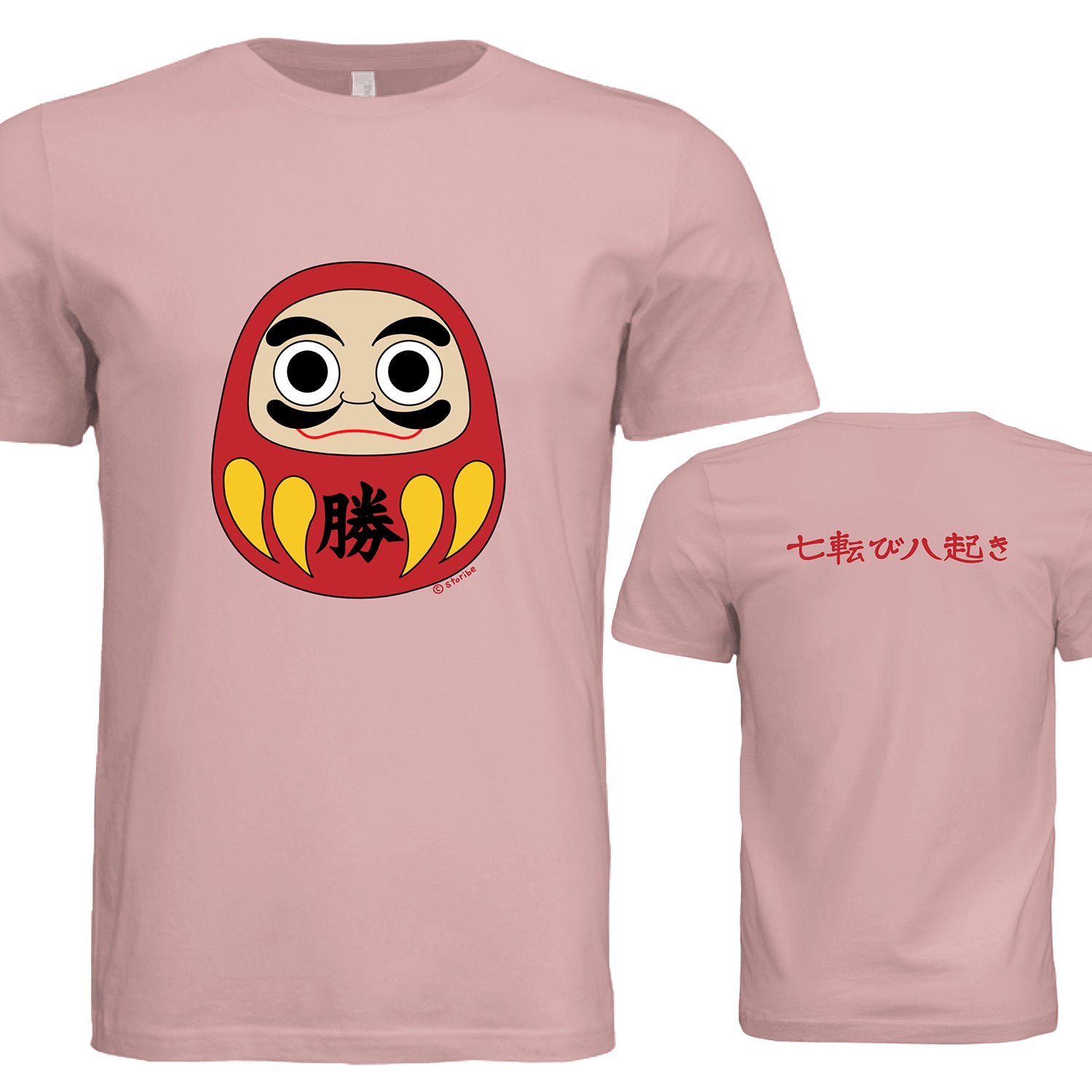 Daruma - Unisex
