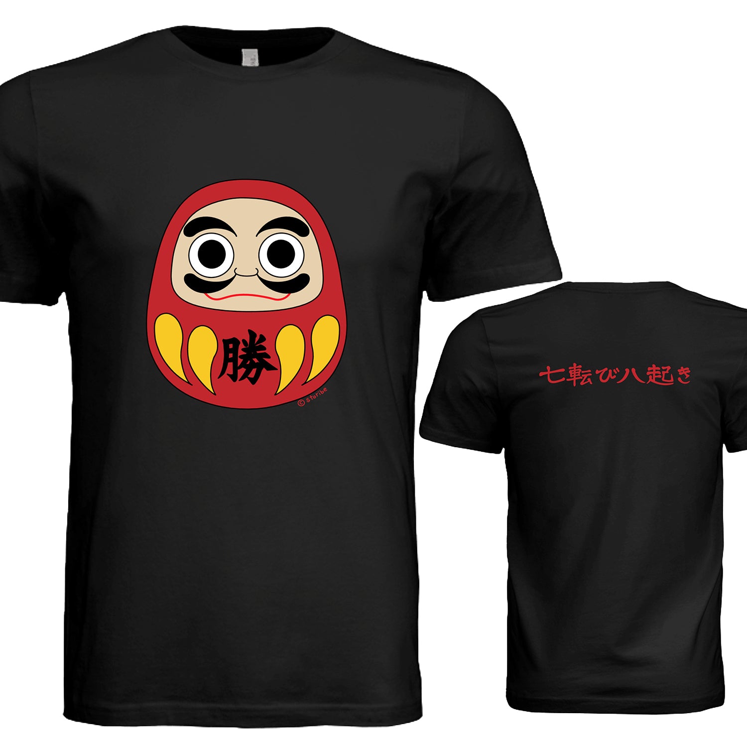 Daruma - Unisex