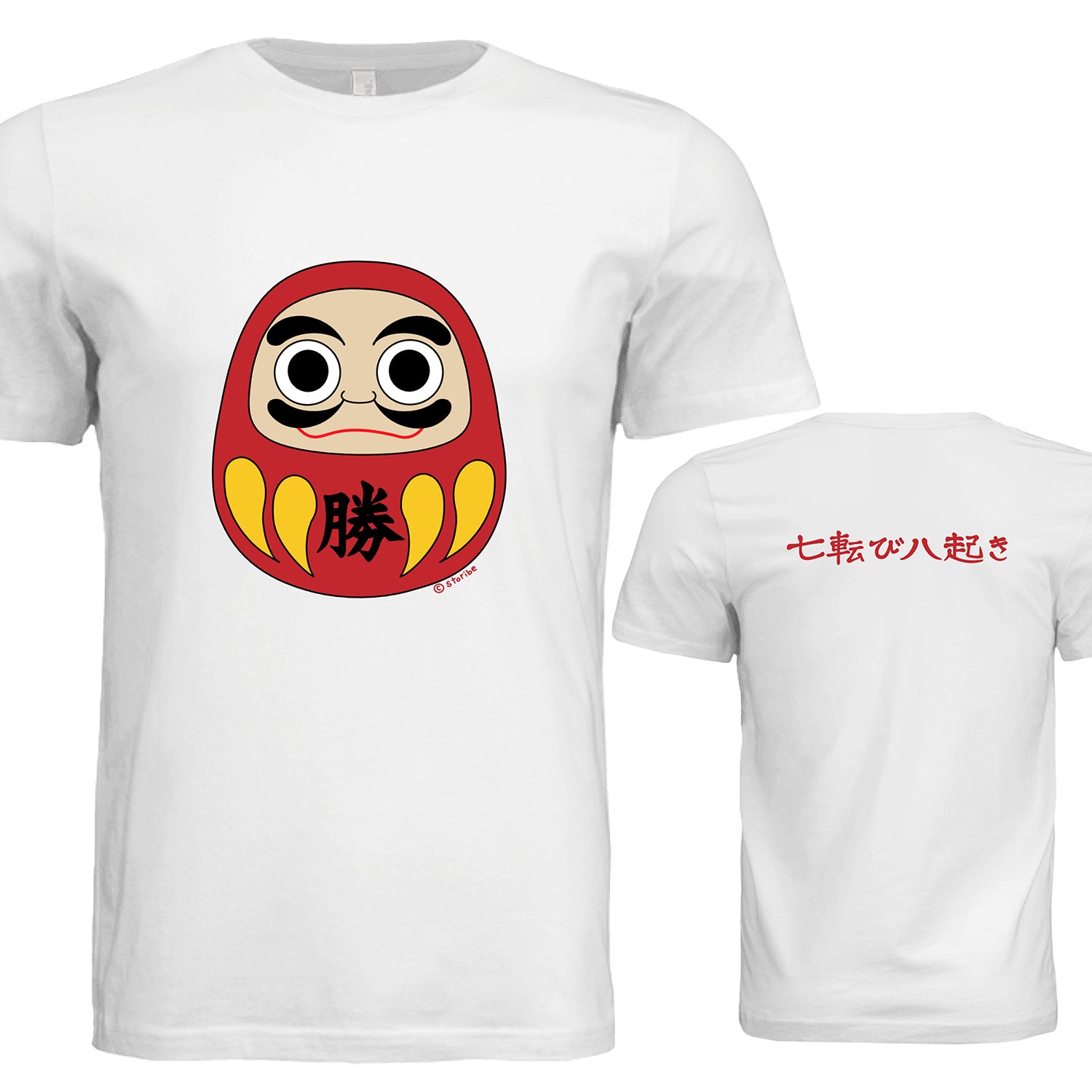 Daruma - Unisex