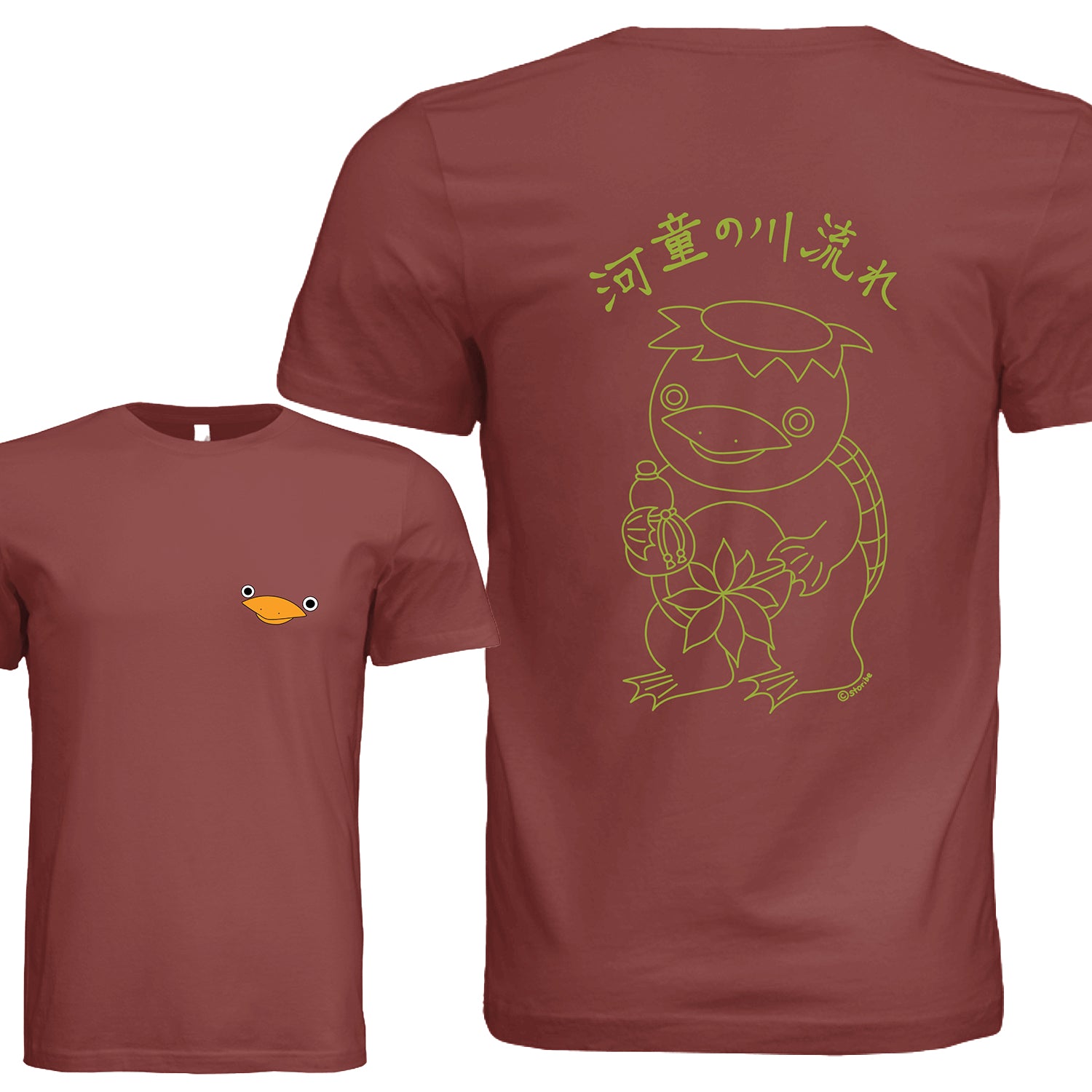 Kappa's Eyes T shirt -  Unisex