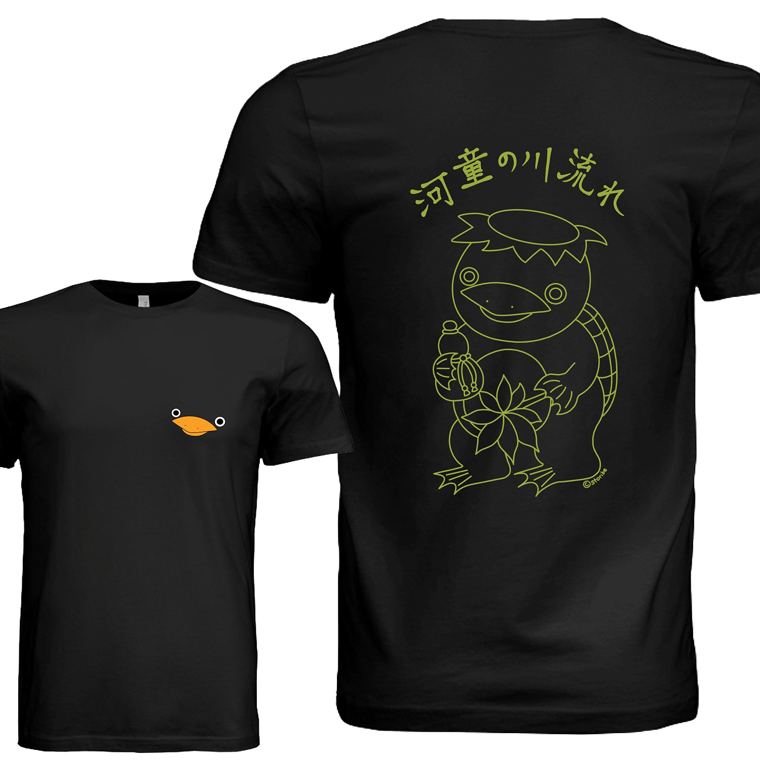 Kappa's Eyes T shirt -  Unisex