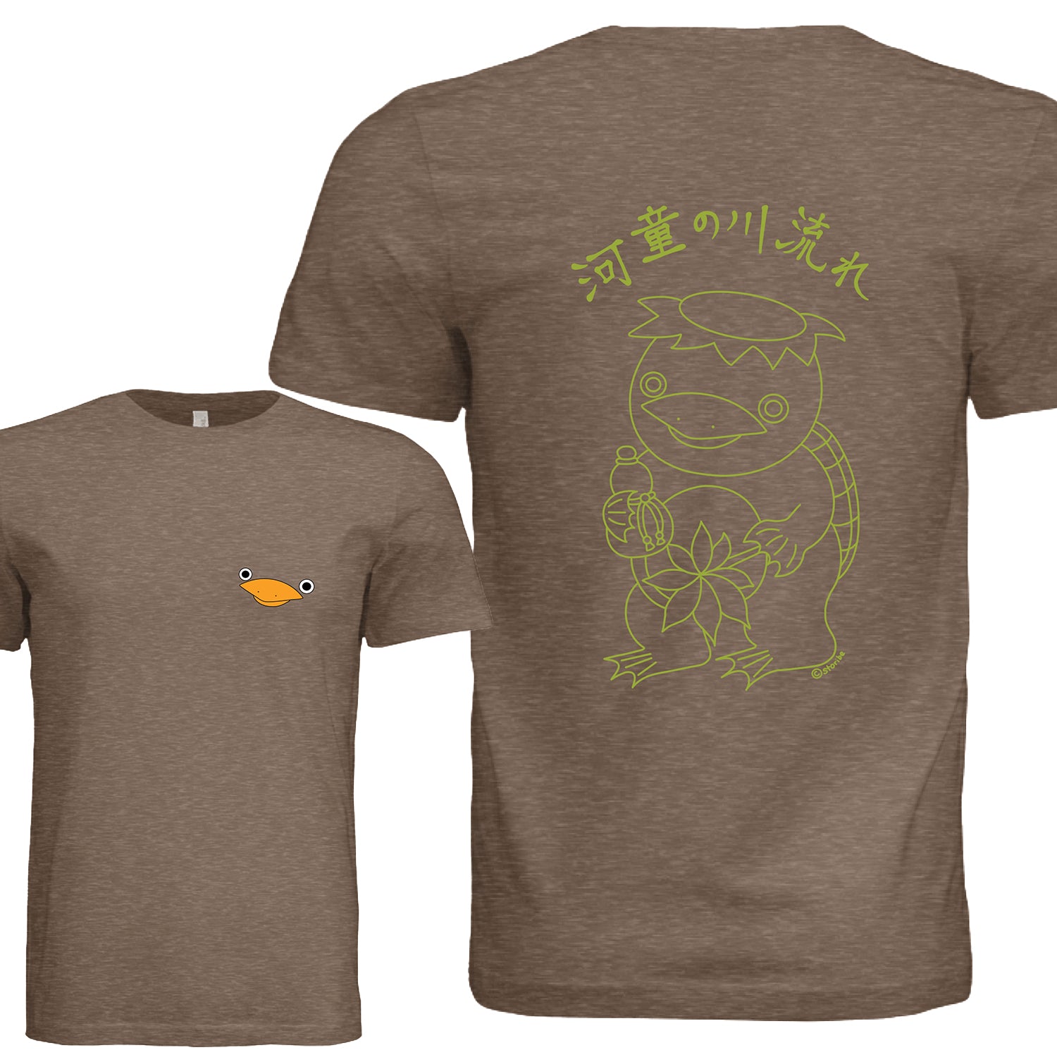 Kappa's Eyes T shirt -  Unisex