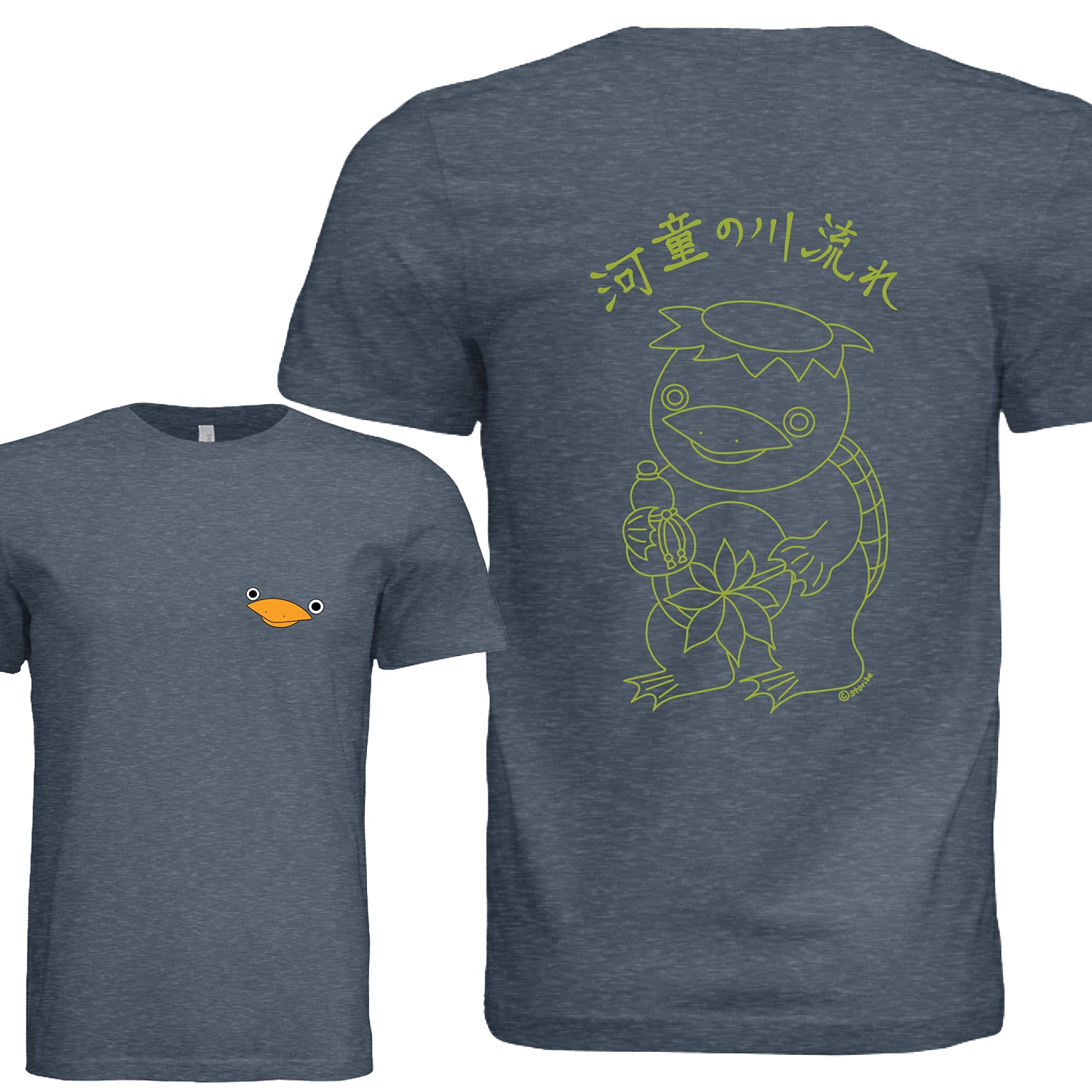Kappa's Eyes T shirt -  Unisex