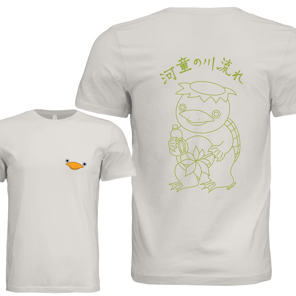 Kappa's Eyes T shirt -  Unisex