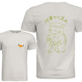 Kappa's Eyes T shirt -  Unisex