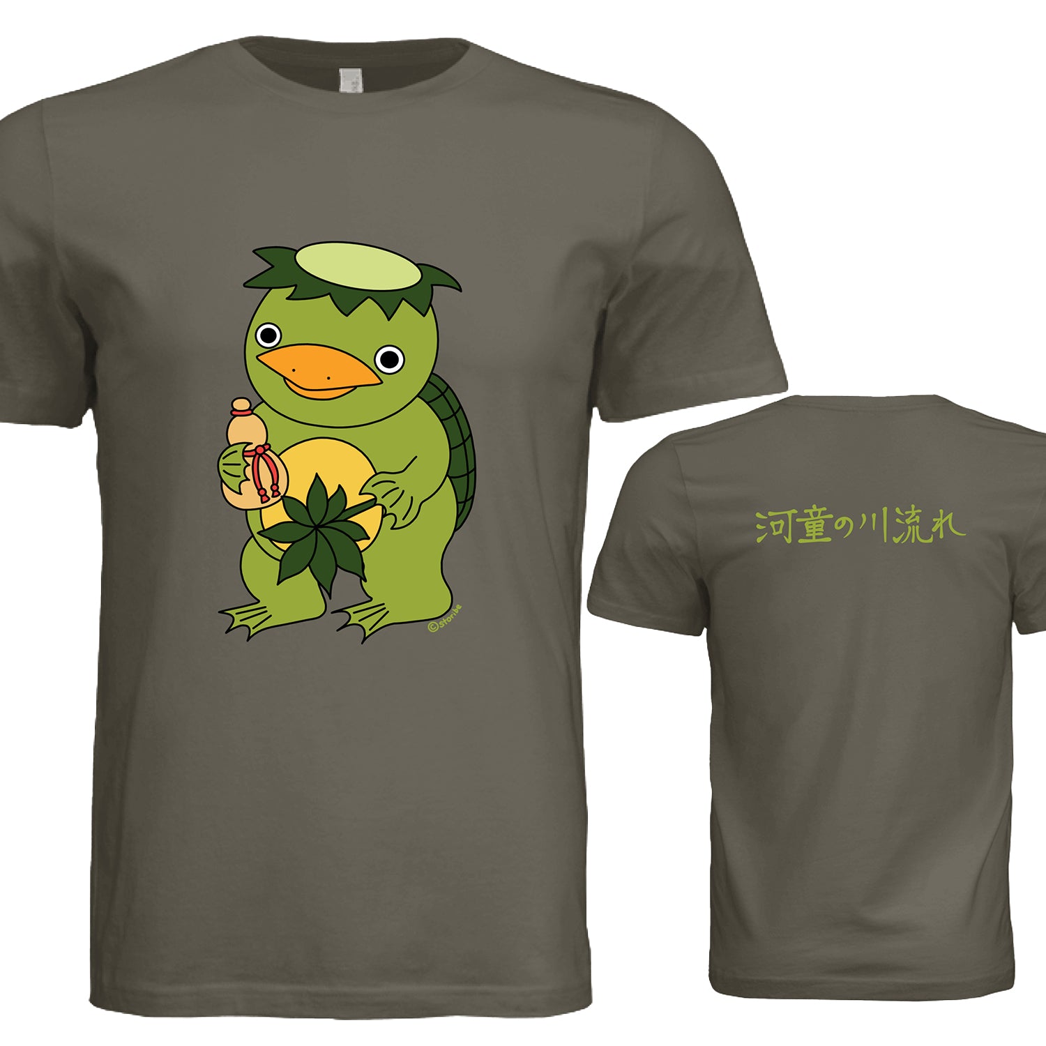 Kappa - Unisex