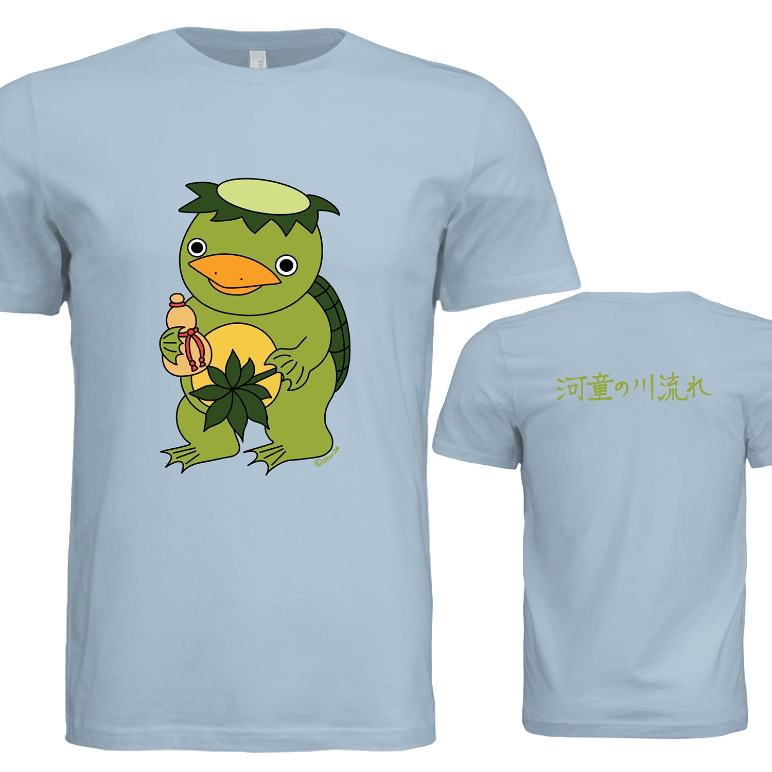 Kappa - Unisex