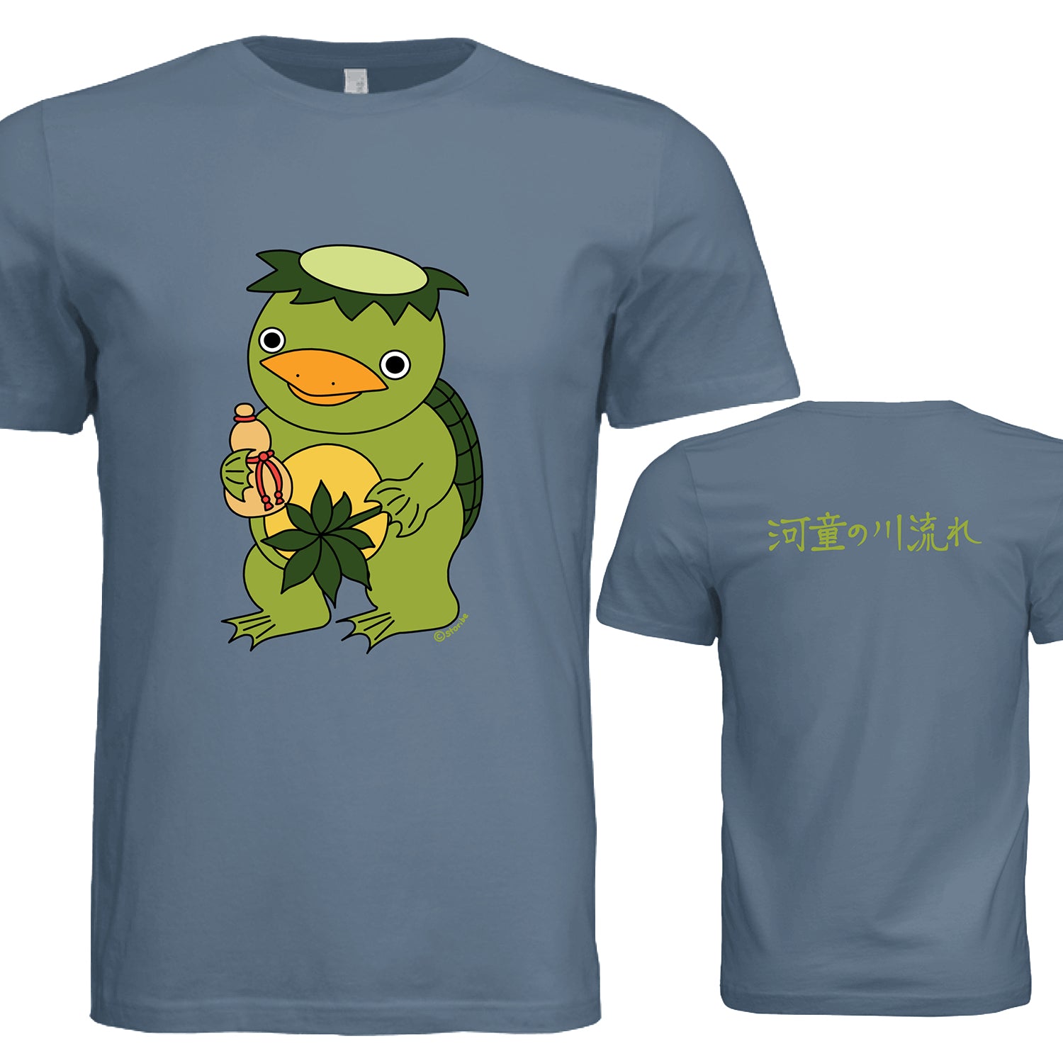 Kappa - Unisex