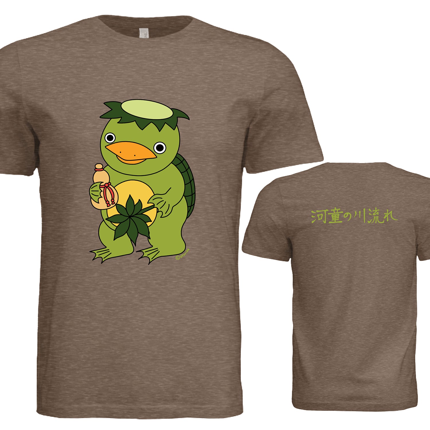 Kappa - Unisex