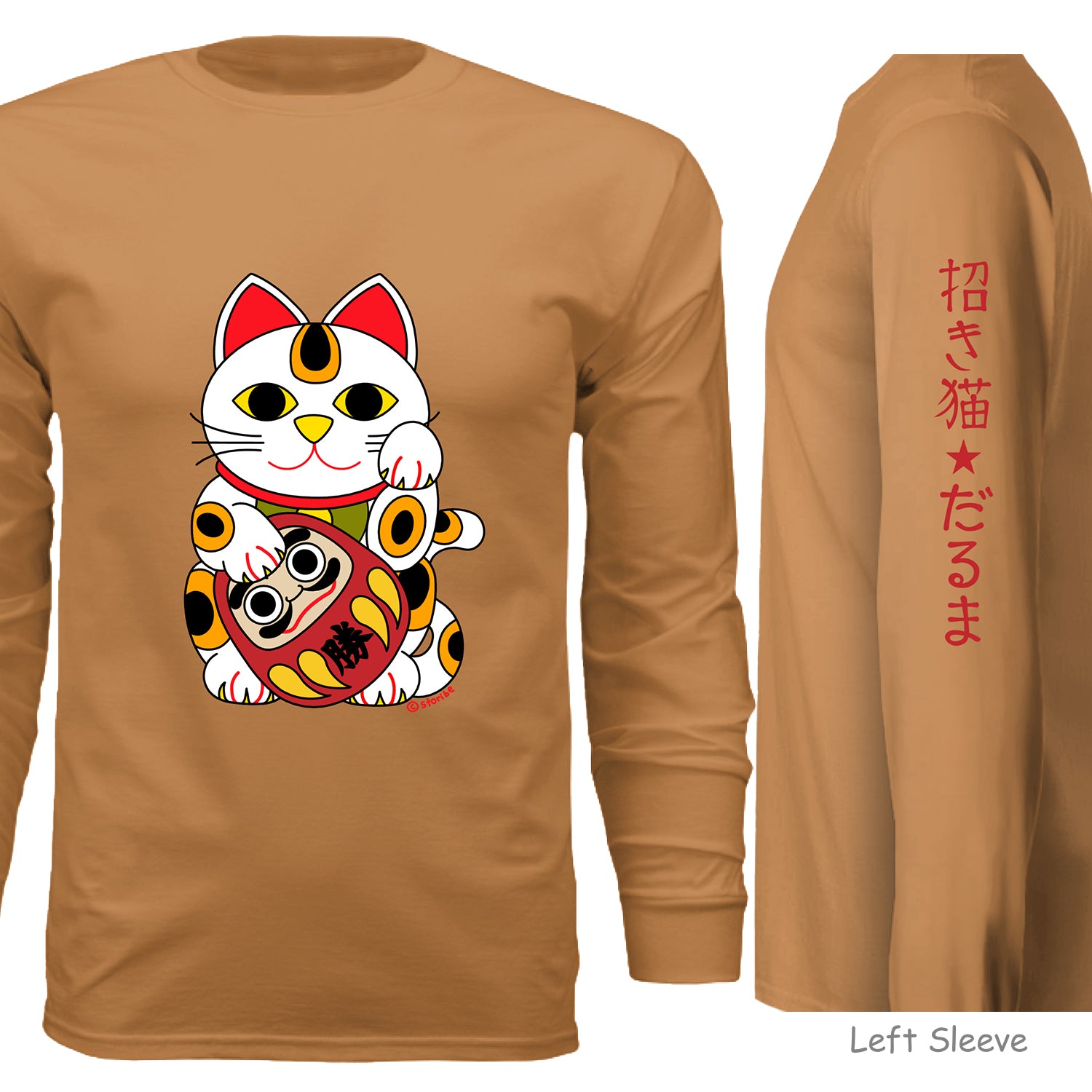 Lucky cat and Daruma Long Sleeve - Unisex