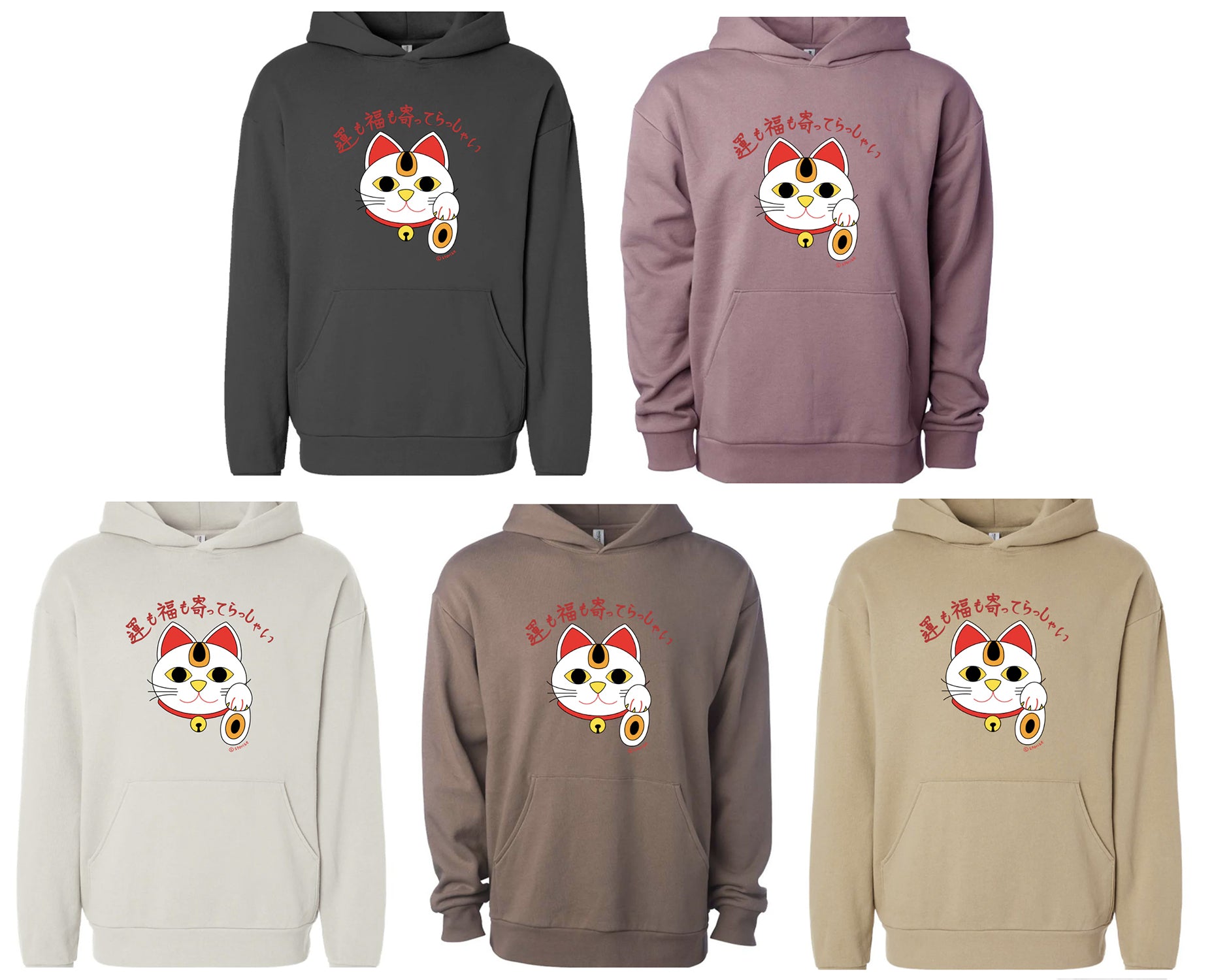 Lucy Cat Hoodie - Unisex