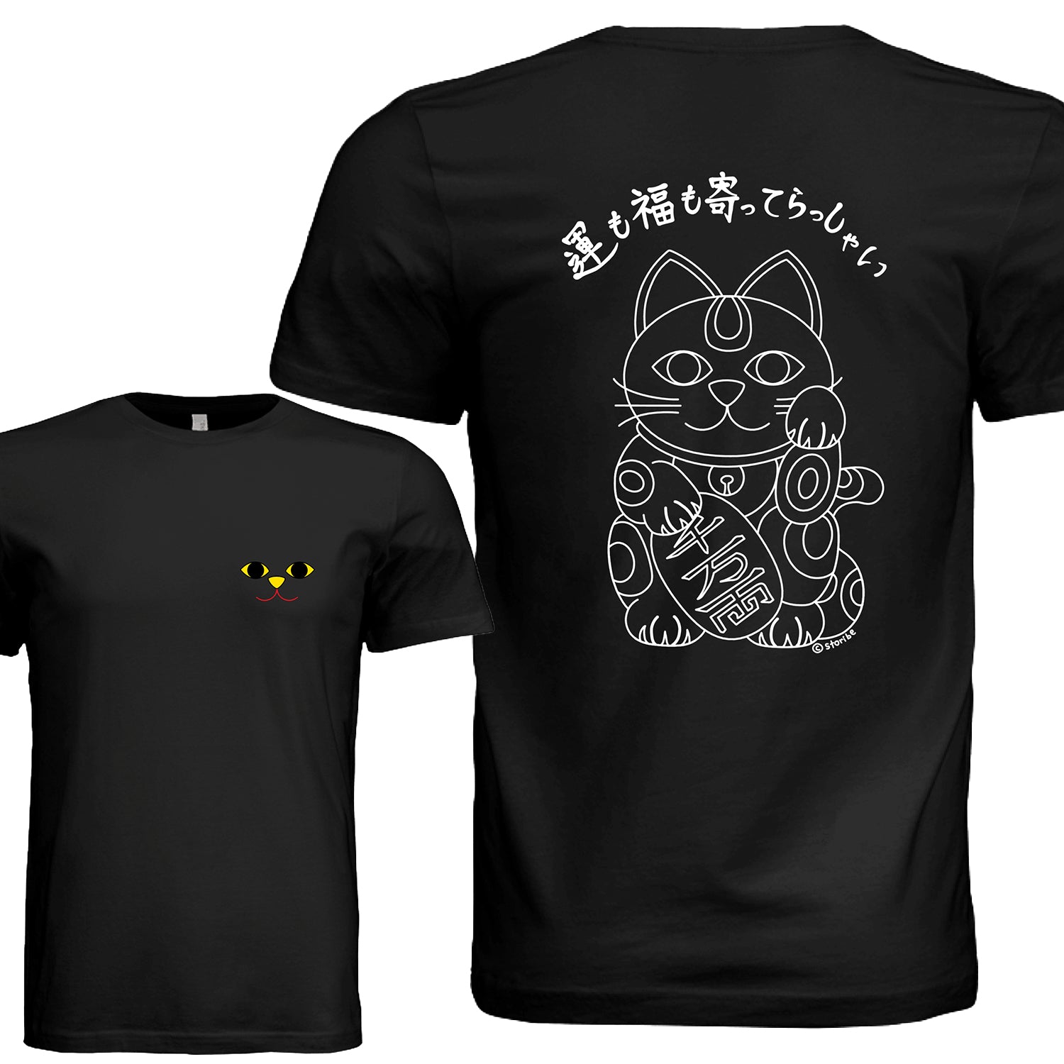 Lucky Cat's Eyes T shirt -  Unisex