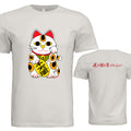 Lucky Cat - Unisex