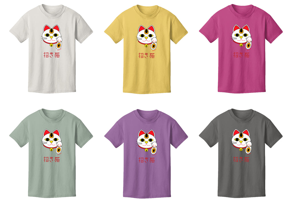 Lucky Cat Youth T-shirt