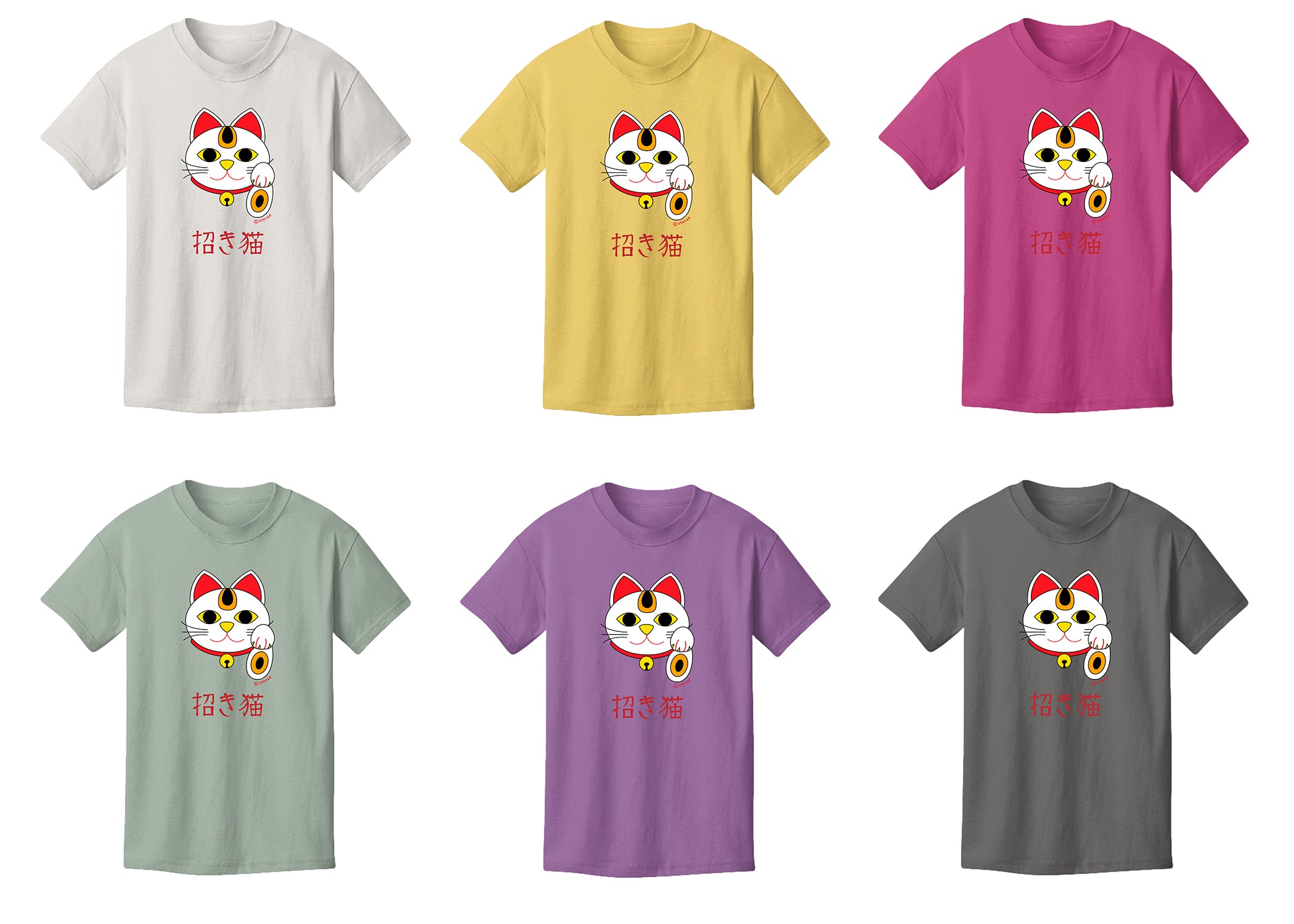 Lucky Cat Youth T-shirt