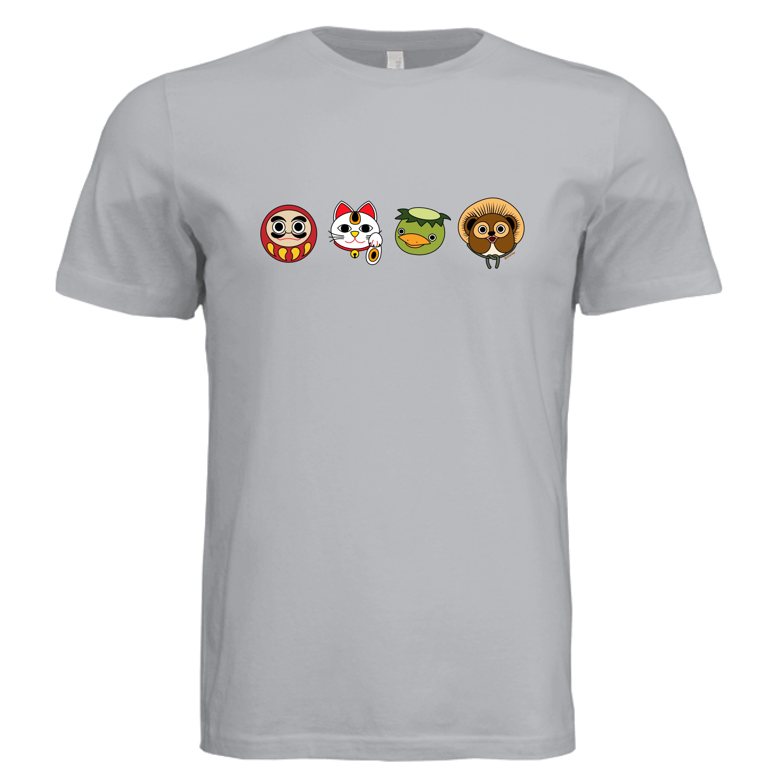 Solid Athletic Grey - FRONT