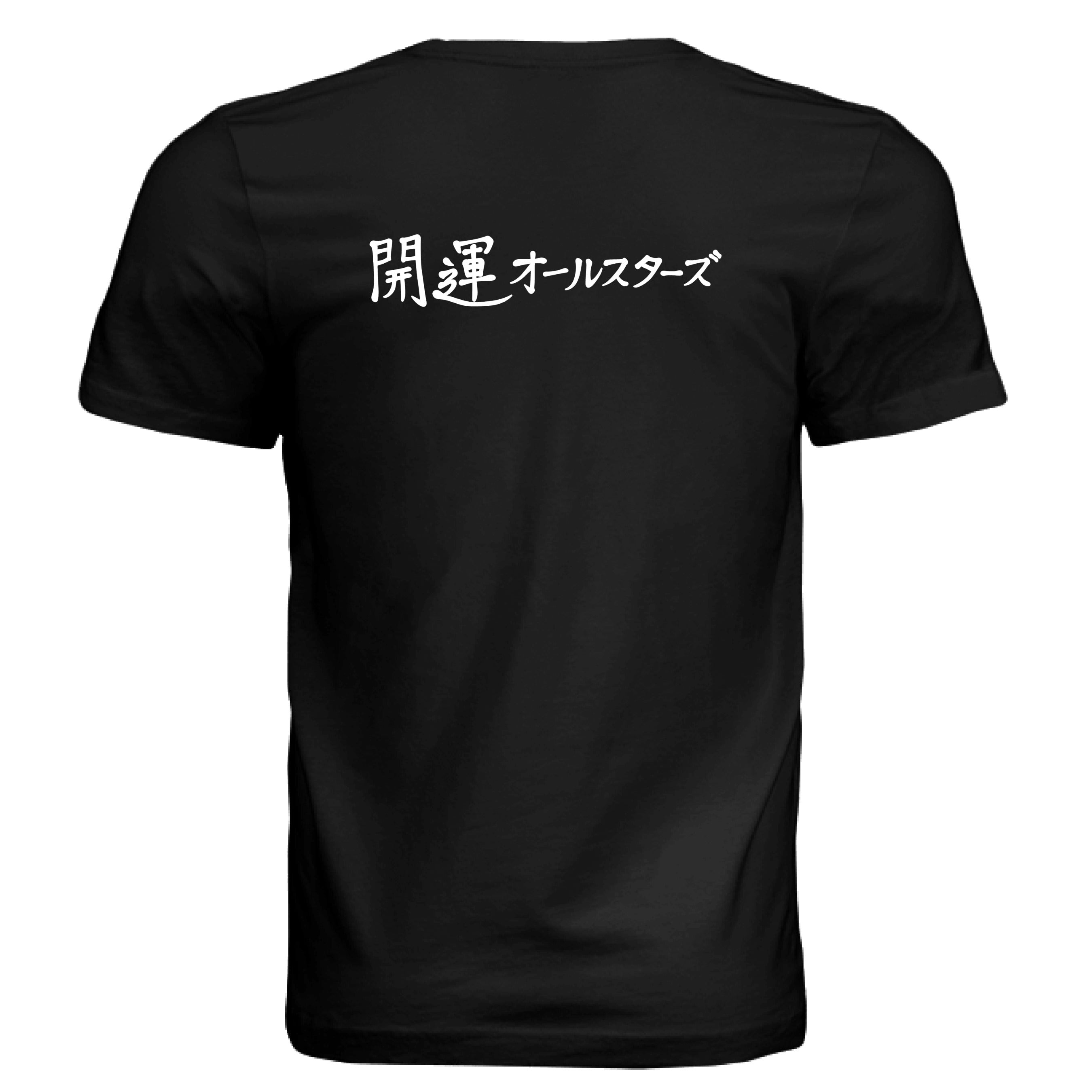 VINTAGE BLACK - BACK