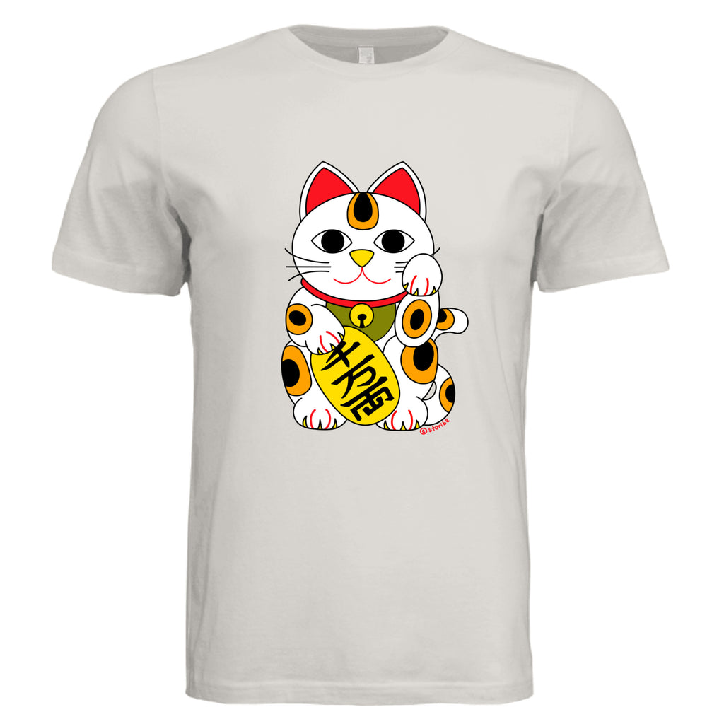 Vintage White - FRONT