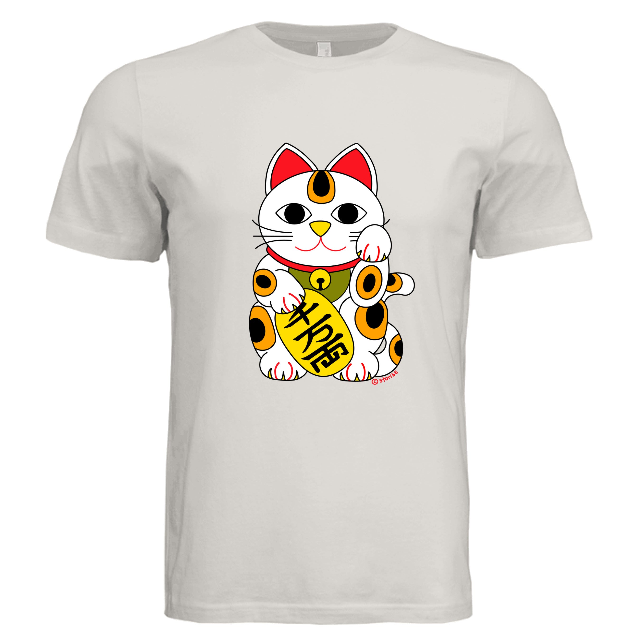 Vintage White - FRONT