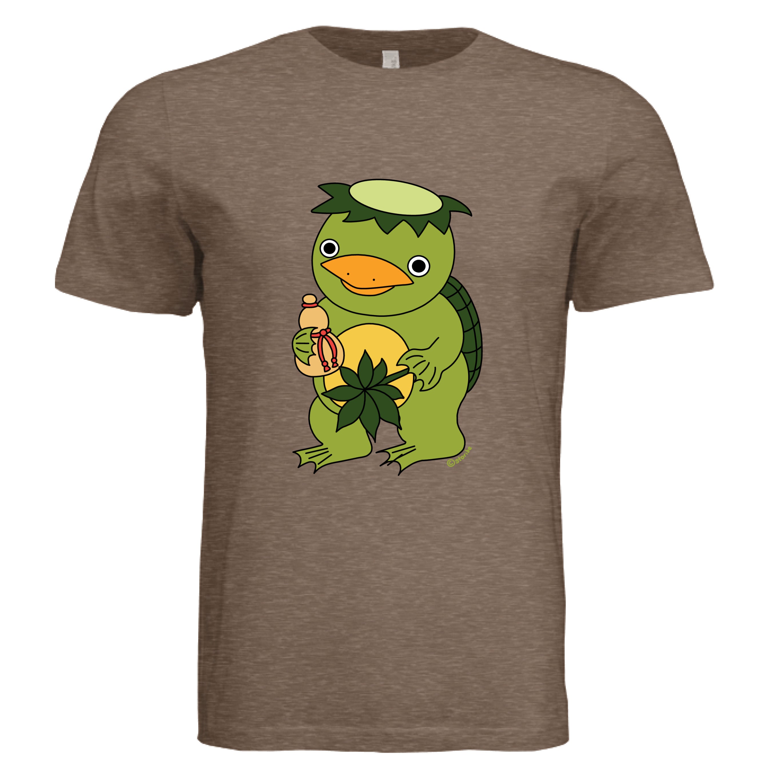 Vintage Brown - FRONT