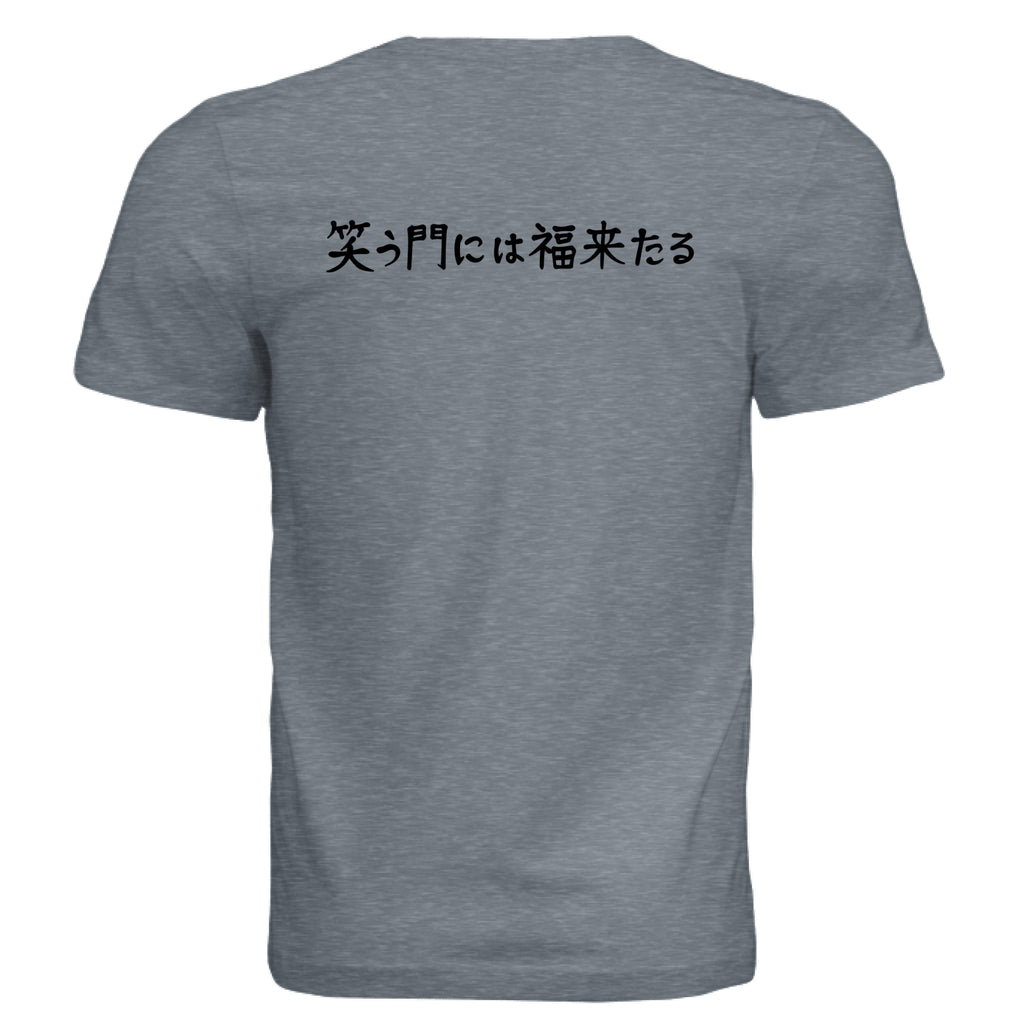 Vintage Denim - BACK