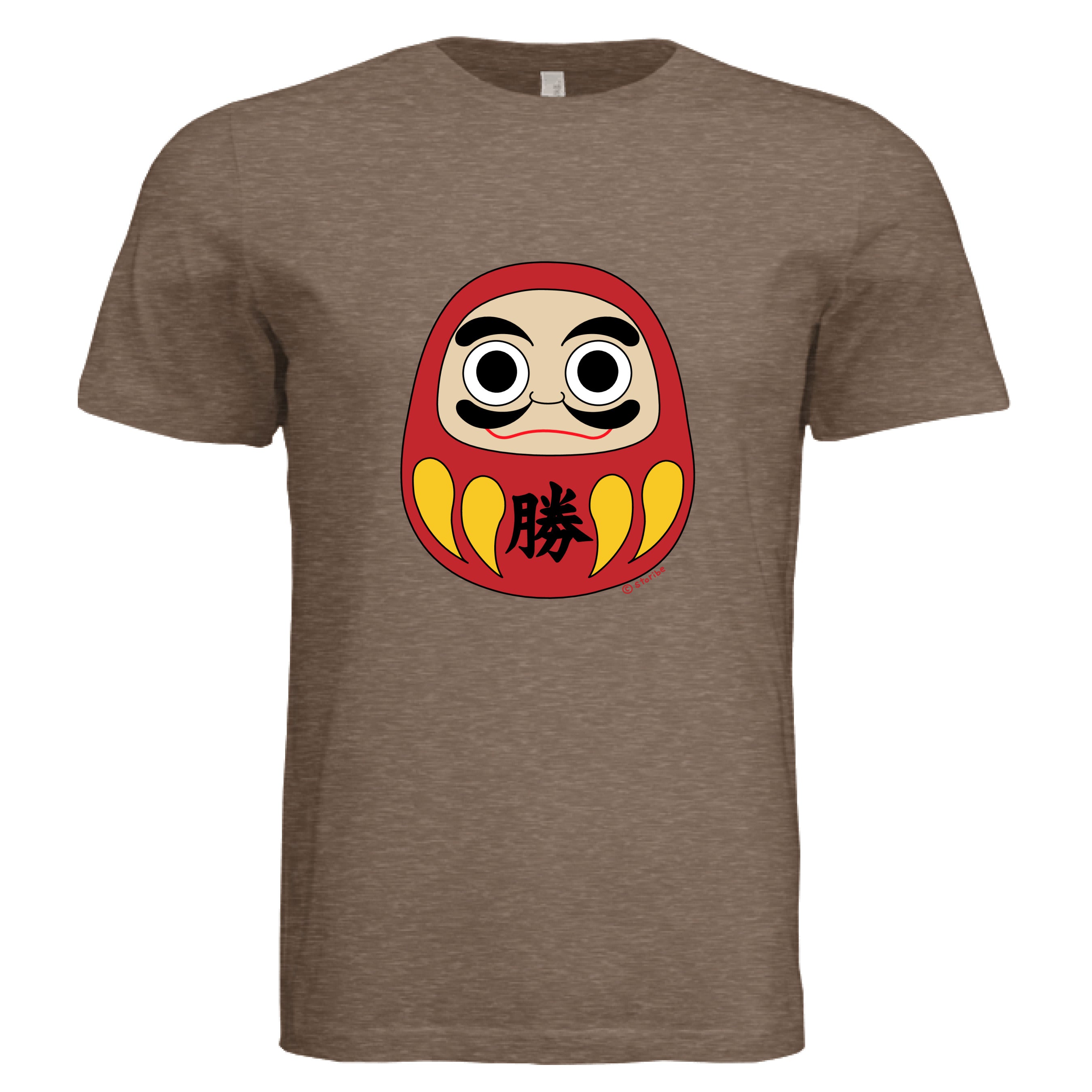 Vintage Brown - FRONT