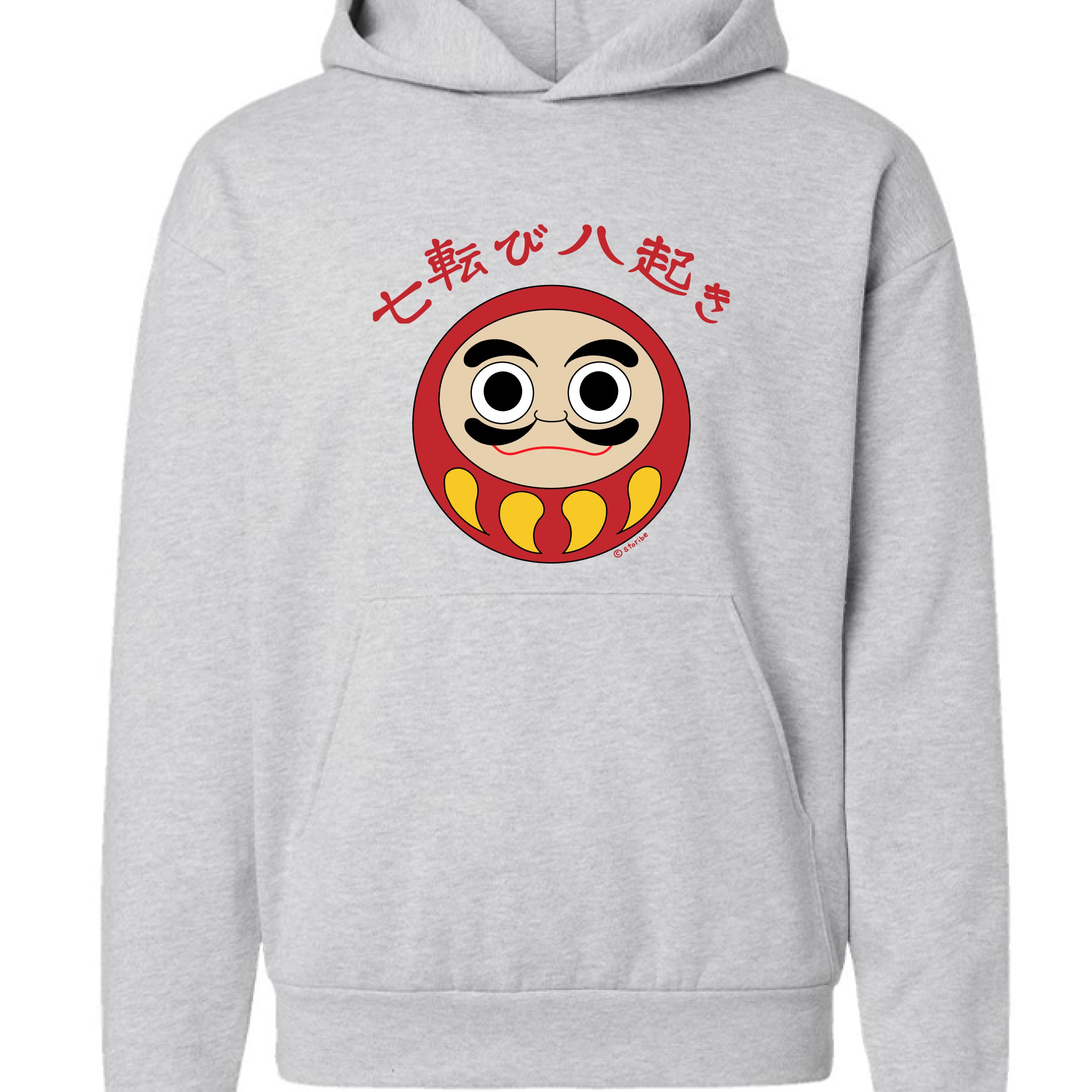 Grey Heather - FRONT