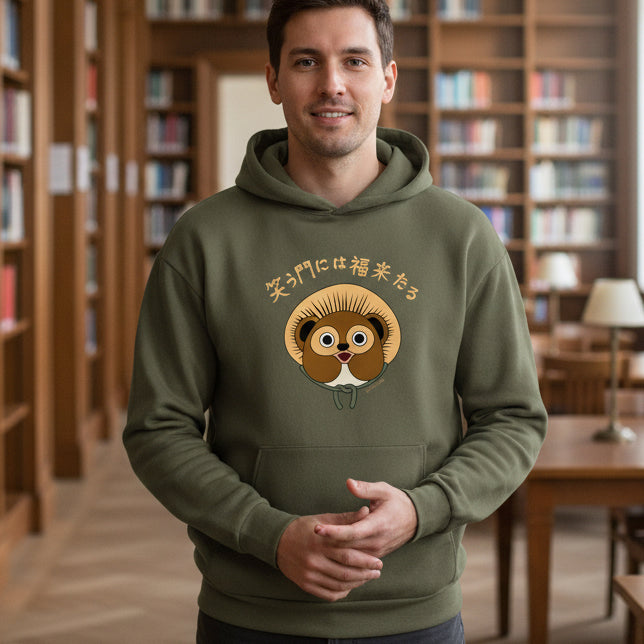 Tanuki Hoodies - Unisex