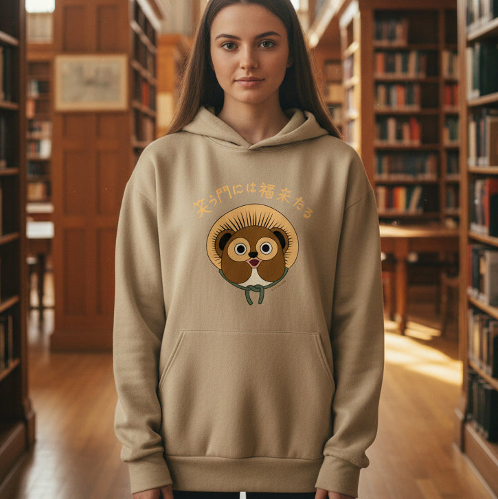 Tanuki Hoodies - Unisex