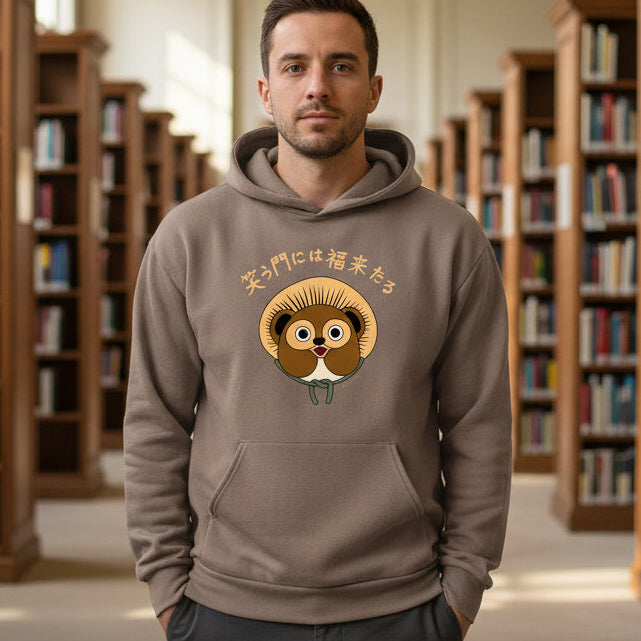 Tanuki Hoodies - Unisex