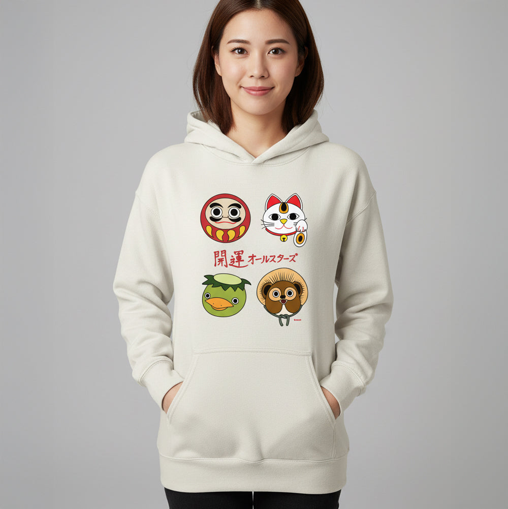 Open Luck All Stars Hoodie - Unisex