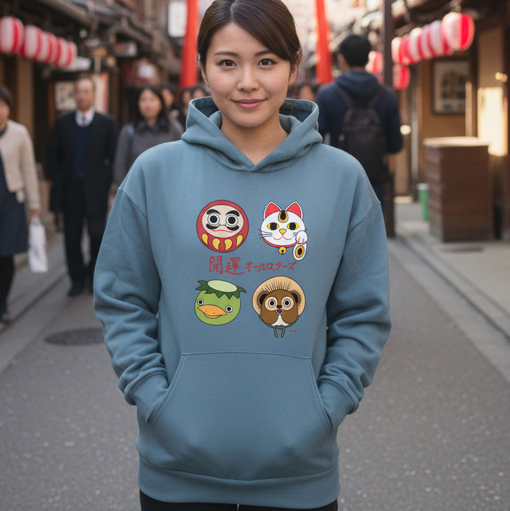 Open Luck All Stars Hoodie - Unisex