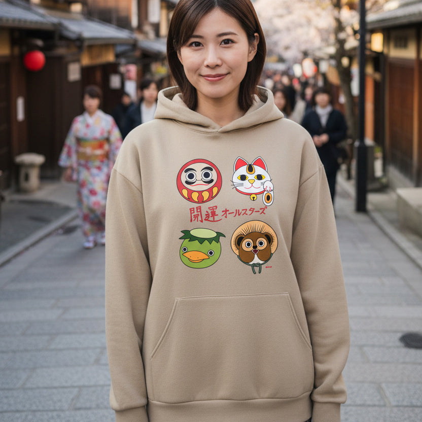 Open Luck All Stars Hoodie - Unisex