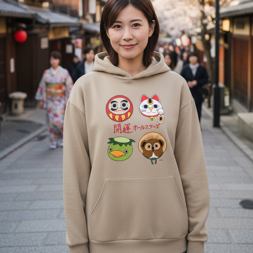 Open Luck All Stars Hoodie - Unisex