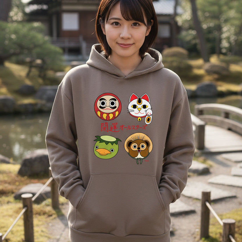 Open Luck All Stars Hoodie - Unisex