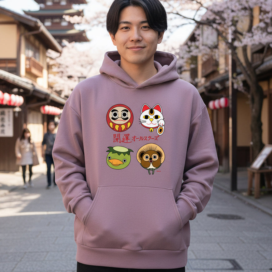 Open Luck All Stars Hoodie - Unisex
