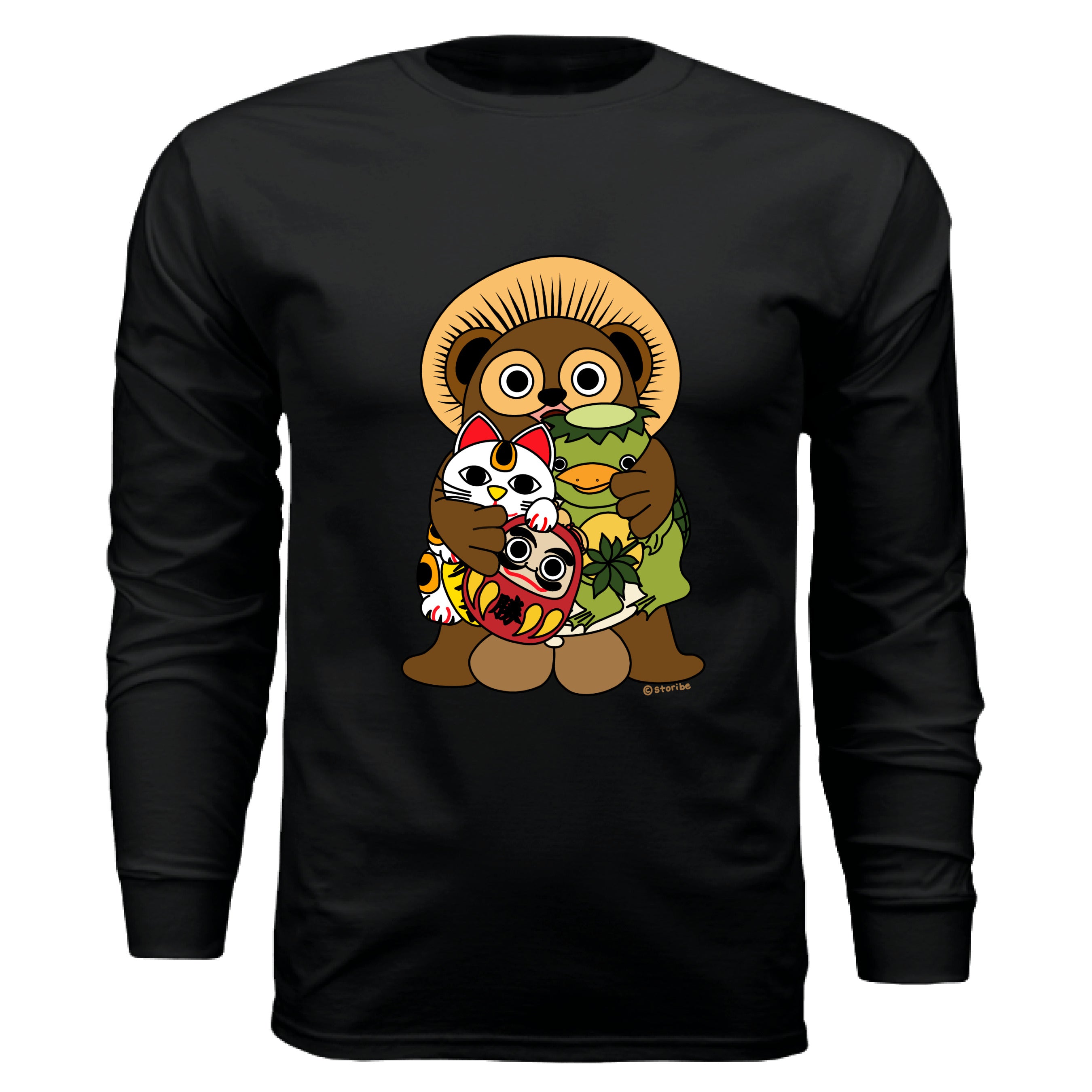 Vintage Black - FRONT